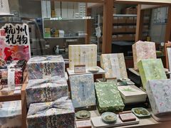 -阮大兴糕团(滨江宝龙店)