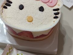 -皇后西斯汀饼店(文化路店)