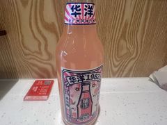 -牛汤哥慢熬牛肉汤(五道口店)
