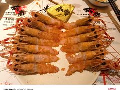 -贵木日本料理·铁板烧(新地假日广场店)