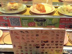 -争鲜回转寿司(东方银座店)