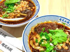 大勺肉酱酸辣粉-遇见小面(光明大仟里店)
