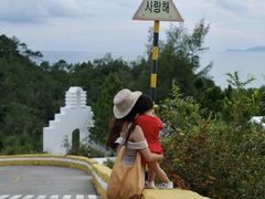 -那琴半岛地质海洋公园