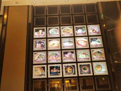 -黄嘉喜来登酒店-采悦轩中餐厅(滨江中路店)