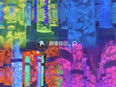 -石林冰雪海洋世界