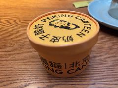 -馋嘴猫•北京食堂•宵夜(亚运村店)