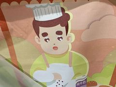 -爸爸糖吐司面包(大连高新锦辉商场店)