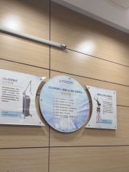 -重庆联合丽格第五医疗美容医院
