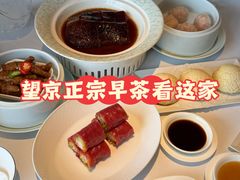 -粤界(望京金辉店)