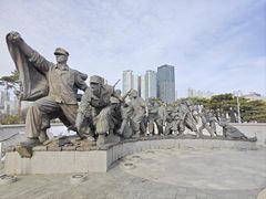 -韩国战争纪念馆