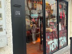 -TonTon(永康路店)