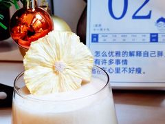 -COFFEE HOLIC(朝外SOHO店)