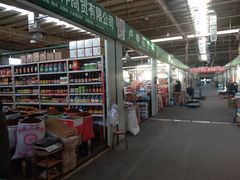 -顺鑫石门市场