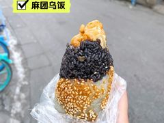-夏记早点