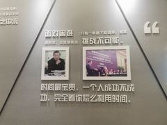 -李昌钰刑侦科学博物馆