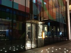 -橘焱胡同烧肉夜食(BFC外滩金融中心店)