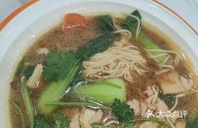 Kung Fu Noodle Soup