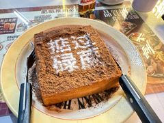 -肥韬茶餐厅(海上世界店)