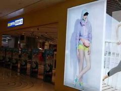 -BIGOFFS 超级折扣(仁恒伊势丹店)