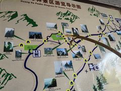 -蝶舞清江·恩施云顶景区(黄鹤峰林)