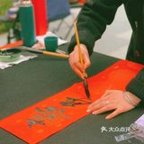 漫威X新年牛牛市集🐮万象城真的太会了[加油]