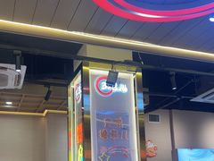 -三炮儿烧烤·羊锅·铁锅炖(南京首店)