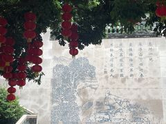 -广州神农草堂中医药博物馆