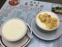 -义顺牛奶公司(新马路老店)