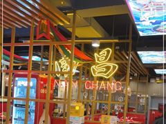 大堂-老闵田螺馆·南昌特色(总店)