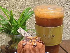-绿小院(荔湾店)