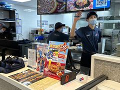 -达美乐比萨(双龙大道店)