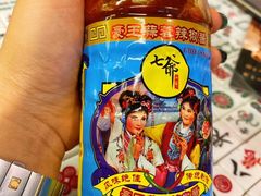 -七爺清汤腩(南开大悦城店)