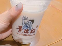 -乐乐大排档·30年老字号(浙江路店)