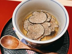 -橼舍鮨青木