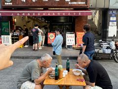 -蒋家肠旺面馆老店(合群路店)