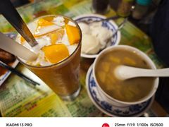 -顺记冰室(宝华路店)