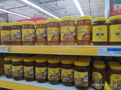 -世纪联华超市(浦电路店)