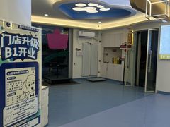 -全心全意动物诊疗中心医院(北苑店)