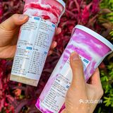 不夸张！Blueglass新品第一口就有感觉了！