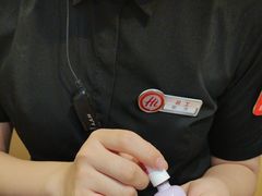 -海底捞火锅(青山湖万达夜宵主题店)