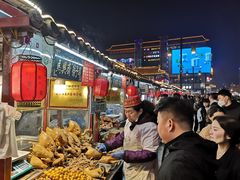 -鼓楼夜市