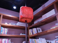 -和府捞面(东直门银座店)