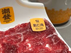 -潮发潮汕牛肉店(长隆店)