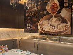 -北李妈妈菜·海肠捞饭(高新万达店)