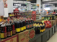 -京客隆超市(华安店)