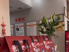 -土豆口腔(凤凰北总店)
