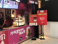 -物美超市(通州梨园店)