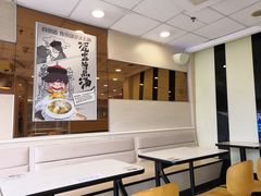 -真功夫(北京路步行街店)