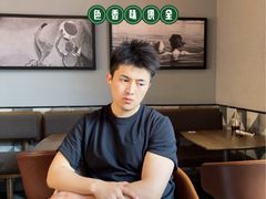 -Wagas沃歌斯(富力广场店)