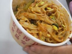 -袁家村关中印象美食(万象汇店)